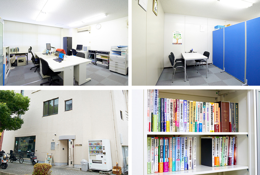 川西市で闇金に強い瀬戸司法書士事務所